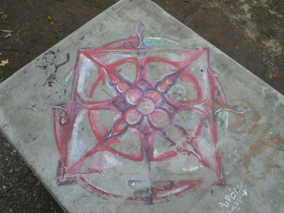 Azulejo next to La Fluvial
